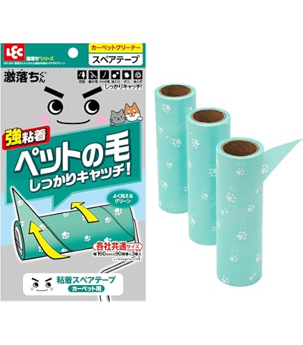 Amazon.co.jp: プラコロ キャラコロカラー エレキッド／ニャース
